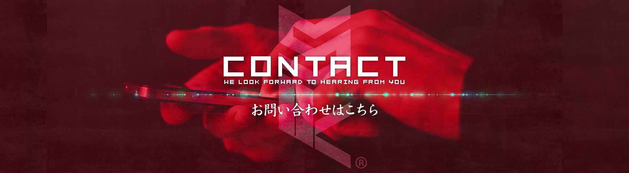 contact_banner